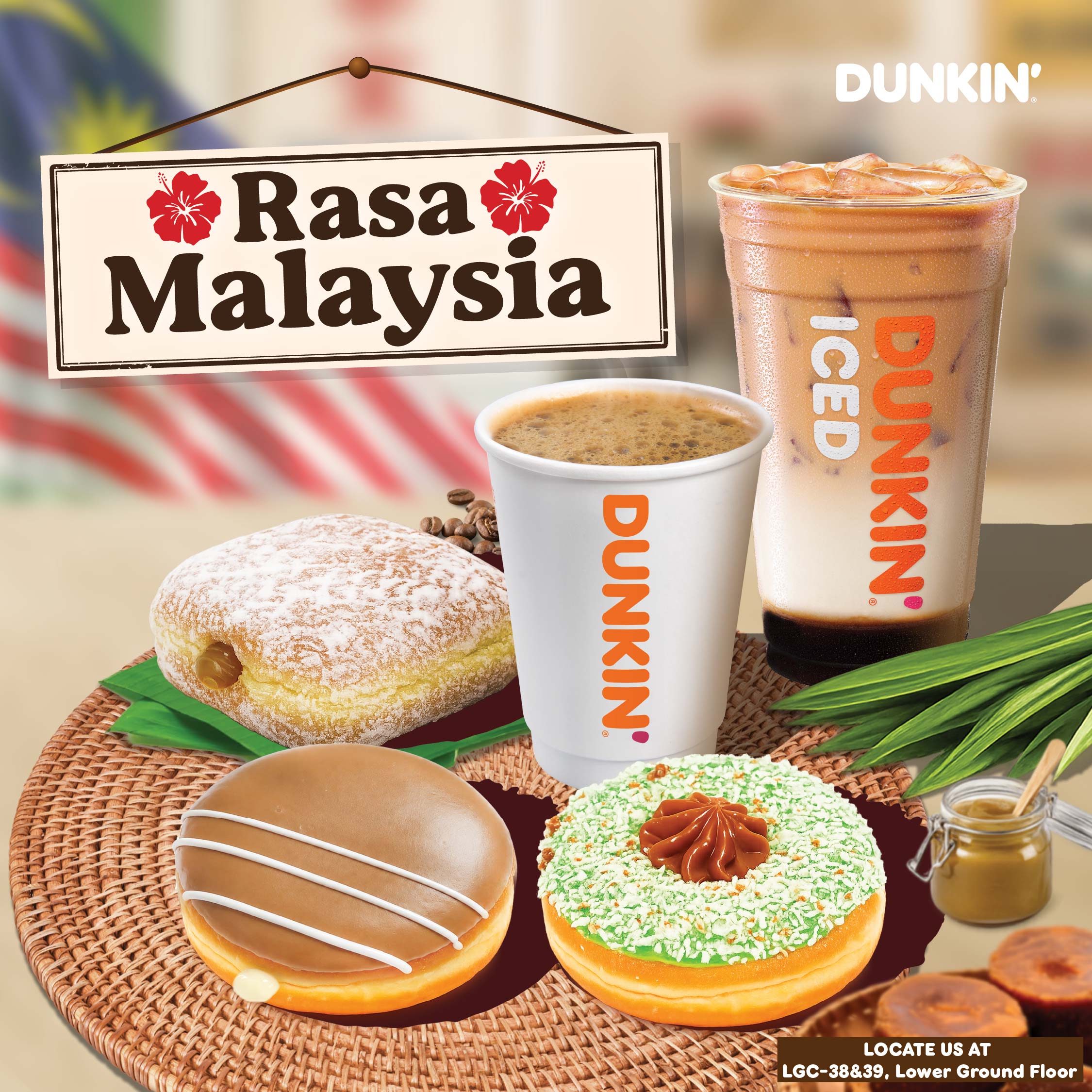 Dunkin'